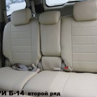 Чехлы Автопилот на Chery CrossEAstar (В-14)