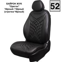 Чехлы Премиум Экокожа Байрон Президент|Жук на Peugeot 301 2013-2016 г.в.