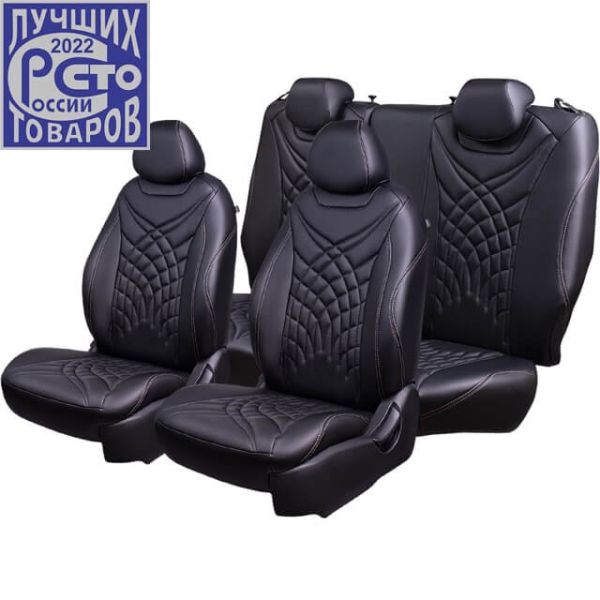 Чехлы Премиум Экокожа Байрон Президент|Жук на Peugeot 301 2013-2016 г.в.