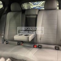 Чехлы "Автопилот" Под Заказ