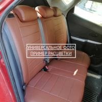 Чехлы "Автопилот" Под Заказ