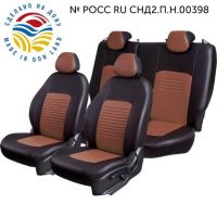 Чехлы Экокожа Турин Классик на Geely GC6 -1, 05.2014-03.2017, Седан 4 дв
