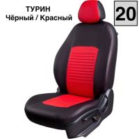 Чехлы Экокожа Турин Классик на Geely GC6 -1, 05.2014-03.2017, Седан 4 дв