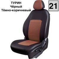 Чехлы Экокожа Турин Классик на Geely GC6 -1, 05.2014-03.2017, Седан 4 дв