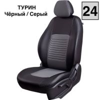 Чехлы Экокожа Турин Классик на Geely GC6 -1, 05.2014-03.2017, Седан 4 дв
