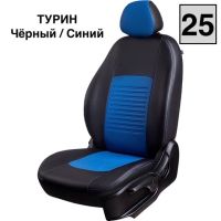 Чехлы Экокожа Турин Классик на Geely GC6 -1, 05.2014-03.2017, Седан 4 дв