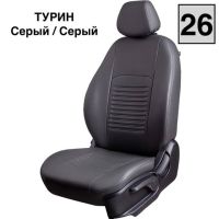 Чехлы Экокожа Турин Классик на Geely GC6 -1, 05.2014-03.2017, Седан 4 дв