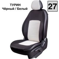 Чехлы Экокожа Турин Классик на Geely GC6 -1, 05.2014-03.2017, Седан 4 дв