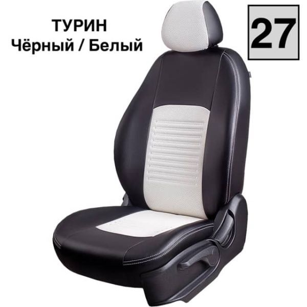 Чехлы Экокожа Турин Классик на Geely GC6 -1, 05.2014-03.2017, Седан 4 дв