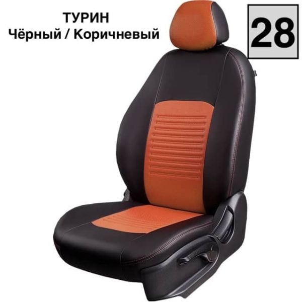 Чехлы Экокожа Турин Классик на Geely GC6 -1, 05.2014-03.2017, Седан 4 дв