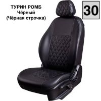 Чехлы Лорд на Ford Focus 3 2011-2019 г.в.