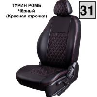 Чехлы Лорд на Ford Focus 3 2011-2019 г.в.