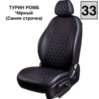 Чехлы Лорд на Ford Focus 3 2011-2019 г.в.