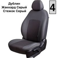 Чехлы Жаккард на Chevrolet Cruze 2009-2015 г.в. Чехлы Жаккард на Chevrolet Cruze 2009-2015 г.в.