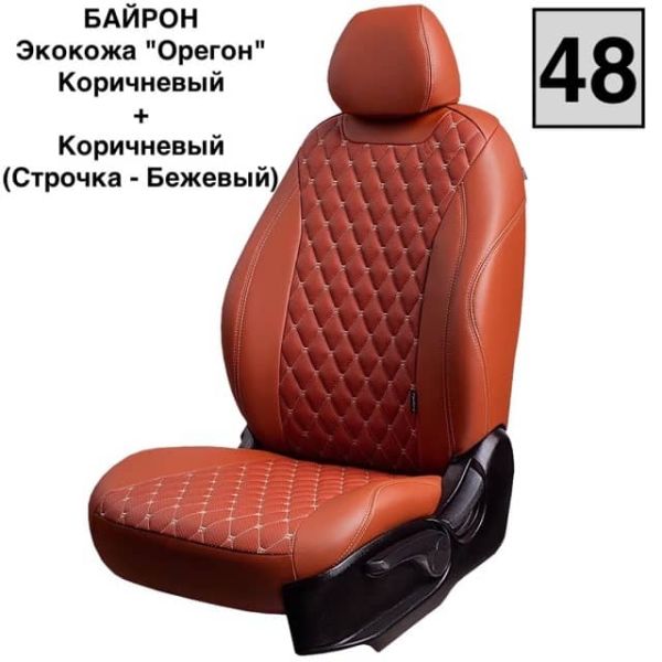 Чехлы Лорд на Ford Focus 3 2011-2019 г.в.