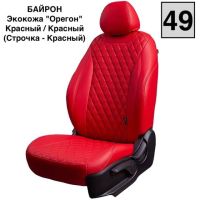 Чехлы Лорд на Ford Focus 3 2011-2019 г.в.