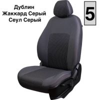 Чехлы Жаккард на Chevrolet Cruze 2009-2015 г.в. Чехлы Жаккард на Chevrolet Cruze 2009-2015 г.в.