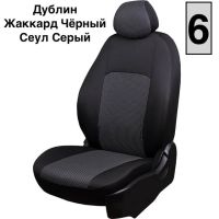 Чехлы Жаккард на Chevrolet Cruze 2009-2015 г.в. Чехлы Жаккард на Chevrolet Cruze 2009-2015 г.в.