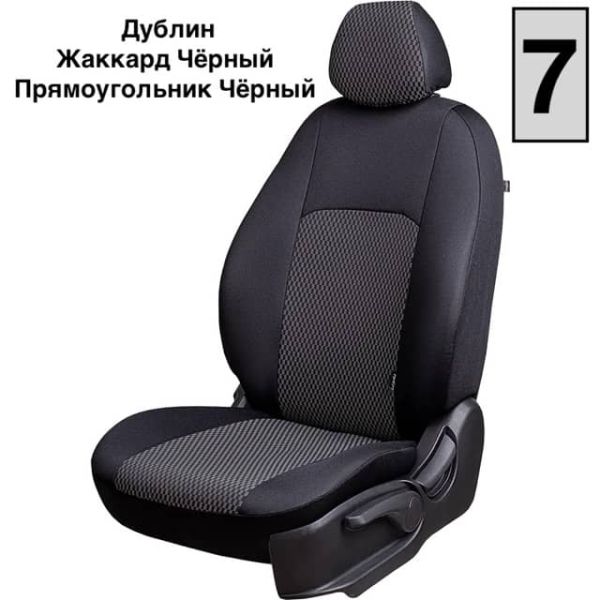 Чехлы Жаккард на Chevrolet Cruze 2009-2015 г.в. Чехлы Жаккард на Chevrolet Cruze 2009-2015 г.в.