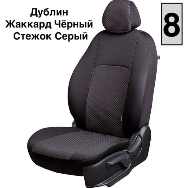 Чехлы Жаккард на Chevrolet Cruze 2009-2015 г.в. Чехлы Жаккард на Chevrolet Cruze 2009-2015 г.в.