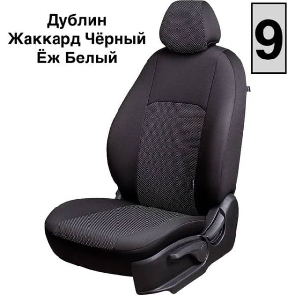 Чехлы Жаккард на Chevrolet Cruze 2009-2015 г.в. Чехлы Жаккард на Chevrolet Cruze 2009-2015 г.в.